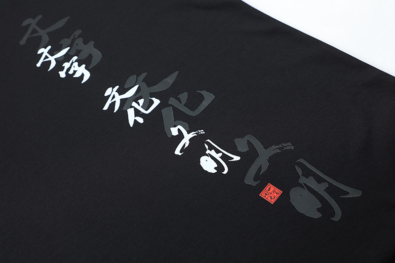 Gahumi Custom T-shirt with Round Neck-08-08